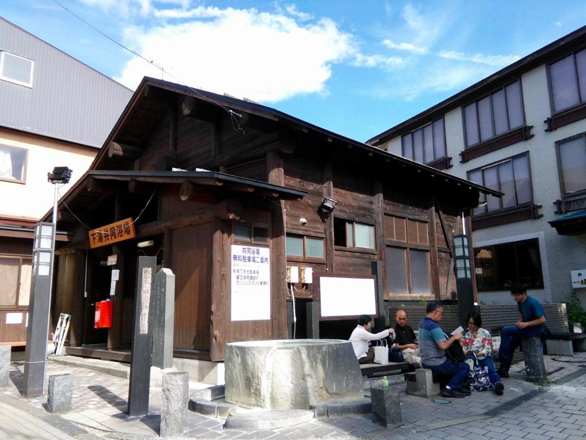 Matsuo House - Room Aki Yamagata  Exterior photo