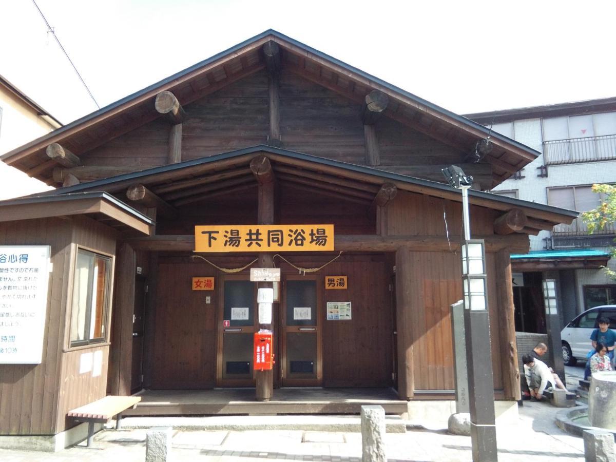 Matsuo House - Room Aki Yamagata  Exterior photo