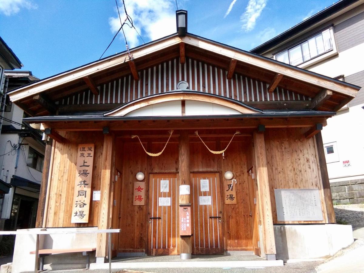 Matsuo House - Room Aki Yamagata  Exterior photo
